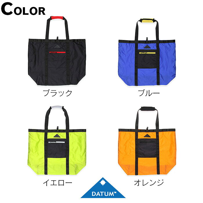 DATUM デイタム トートバッグ エコバッグ 折りたたみ コンパクト レジ袋 バカッブ...