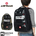 エアウォーク リュック レディース AIRWALK エアウォーク リュック バックパック JAPANモデル A1556013 レディース メンズ 高校生 通学 スポーツ 大容量 ボードストラップ付き