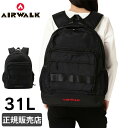 エアウォーク リュック レディース エアウォーク リュック AIRWALK リュックサック 31L 大容量 レディース メンズ 通学 男子 女子 高校 中学 a2151013