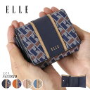 ELLE エル 三つ折り財布 コンパクト レディース モノグラム ブランド 5433810