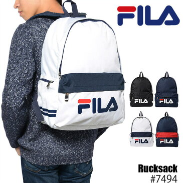 【ポイント19倍！要エントリー＆楽天カード 10/4 20:00〜】 FILA フィラ リュック 全4色 スターリッシュ 7494 通学 高校生 メンズ レディース 大人 修学旅行