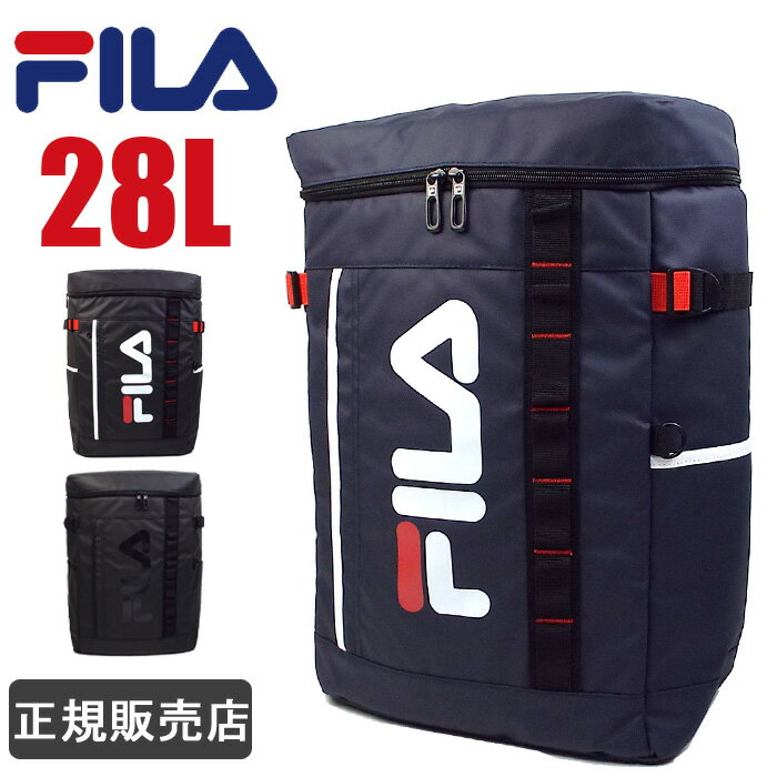 FILA フィラ リュック 大容量 28L ボックス型 スクエアリュック メンズ レディース 男子 女子 通学 高校生 中学生 おしゃれ 7571