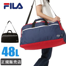 FILA フィラ ボストンバッグ キッズ 48L 通学 修学旅行 林間学校 かわいい 小学生 中学生 高校生 男子 女子 男の子 女の子 7815