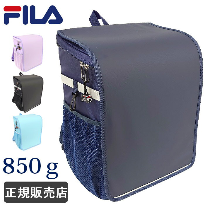 軽量でおしゃれなランドセル型リュック！有名ブランドなど男の子に人気のおすすめは？