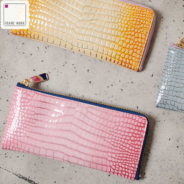 FRAME WORK フレームワーク ラウンドファスナー 長財布 レディース 革 クエスト 47903