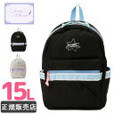 リュック キッズ プリティプリンセス 15L 女子 レディース かわいい おしゃれ 幼稚園 小学生 低学年 通園 pretty princess pp09