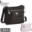 カナナ ショルダーバッグ 斜め掛け 縦型 Kanana project カナナプロジェクト モノグラム レディース 大人 1-68733