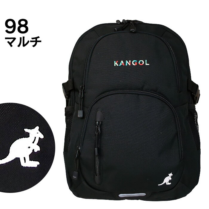 楽天市場】kangol 250 1520の通販
