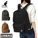 カンゴール リュック 通学 スクールバッグ 大容量 250-3096 メンズ レディース 男子 女子 中学生 高校生 通学 修学旅行