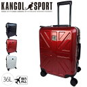 KANGOL カンゴールスポーツ スーツケース 36L 機内持ち込みサイズ 850-8640 修学旅行