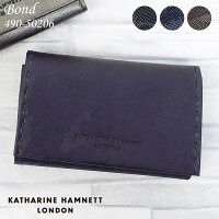 キャサリンハムネット 財布 フラグメントケース 小銭入れ キーケース KATHARINE HAMNETT BOND 490-50206 メンズ レディース 革 本革 迷彩