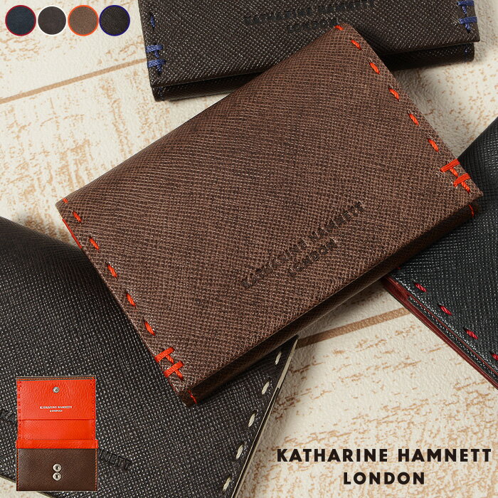 コインケース メンズ キャサリンハムネット 財布 小銭入れ KATHARINE HAMNETT カラーテーラード 490-51916 メンズ 革 レザー