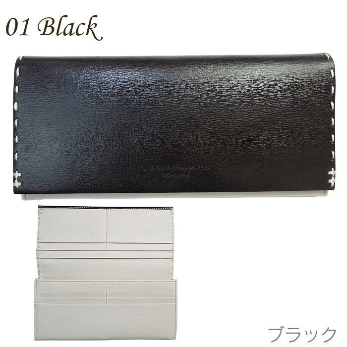 楽天市場】キャサリンハムネット 財布(カラーブラック)の通販 楽天市場】キャサリンハムネット 財布(カラーブラック)の通販
