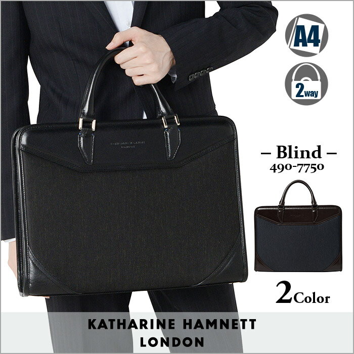 キャサリン・ハムネット(KATHARINE HAMNETT) バッグ | 通販・人気ランキング - 価格.com