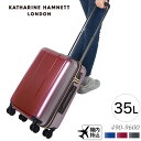 キャサリンハムネット スーツケース 機内持込み 34L KATHARINE HAMNETT ターミナル2 490-9600 1泊〜3泊 出張 旅行 キャリーケース キャリーバッグ 修学旅行 送料無料