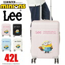 Lee ミニオン リー スーツケース 機内持ち込み 42L minions グッズ 320-30000 修学旅行 国内旅行 メンズ レディース 男子 女子 かわ...