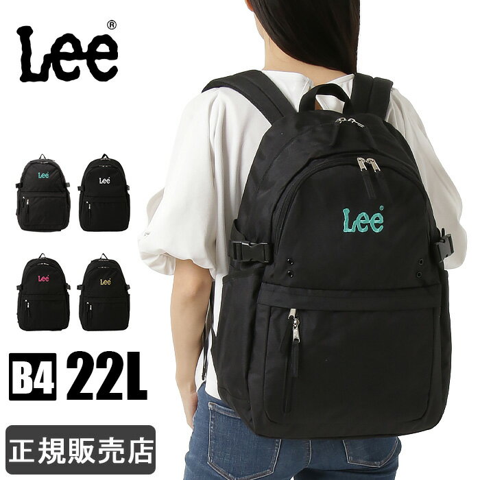 Lee ꡼ å Хå  22L 320-4830  ǥ ˻   ⹻ ̳