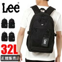 Lee リー リュック 通学 大容量 32L メンズ レディース 高校生 中学生 男子 女子 スクールバッグ リュックサック a4 b4 320-4941