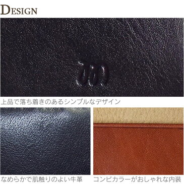 mannish マニッシュ 二つ折り財布 札入れ メンズ 本革 mj6023 牛革 豚革