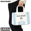 mila milan ミラミラン ドライビングトートバッグ メンズ レディース ブランド ゴルフ 旅行 手提げバッグ ミラ・ミラン ミーチョ 260501