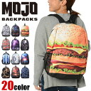リュック MOJO BACKPACKS モジョ メンズ レディース MBNA 9102 通学 高校生 中学生(4)