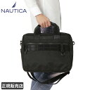 NAUTICA ノーティカ ビジネスバッグ ブリーフケース ショルダーバッグ メンズ a4 ビジネス 通学 ブランド 370-505