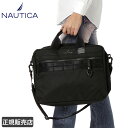 NAUTICA ノーティカ ビジネスバッグ ブリーフケース ショルダーバッグ メンズ a4 ビジネス 通学 ブランド 370-506