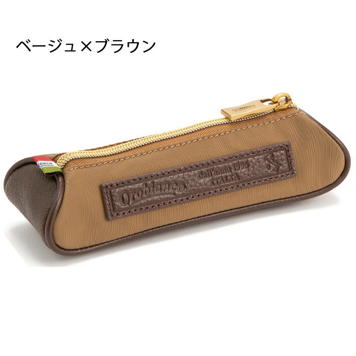 楽天市場】【4/5限定☆2人に1人最大全額Pバック！】 Orobianco