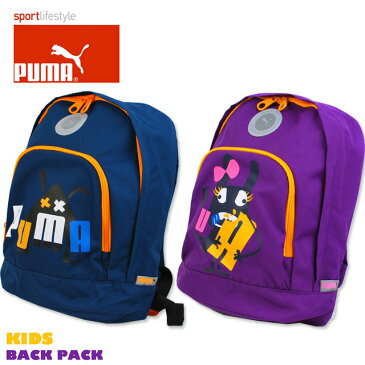【エントリーでさらにP4倍! 2/9 20:00から】 リュック PUMA プーマ リュックサック プライマリー バックパック 14L f071771 キッズ