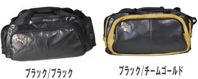 PUMA ס ܥȥХå XLߥǥѥåJW60cm סޡF065739