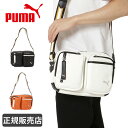 PUMA プーマ ショルダーバッグ 横型 斜め掛け メンズ レディース 男子 女子 ブランド 合皮 j20316
