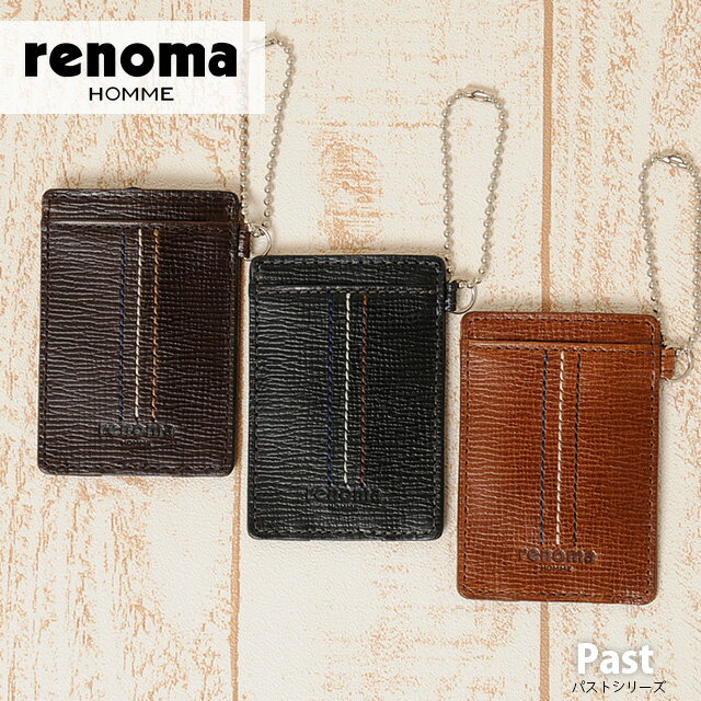 renoma HOMME レノマオム パスケース Past 511613 メンズ 革