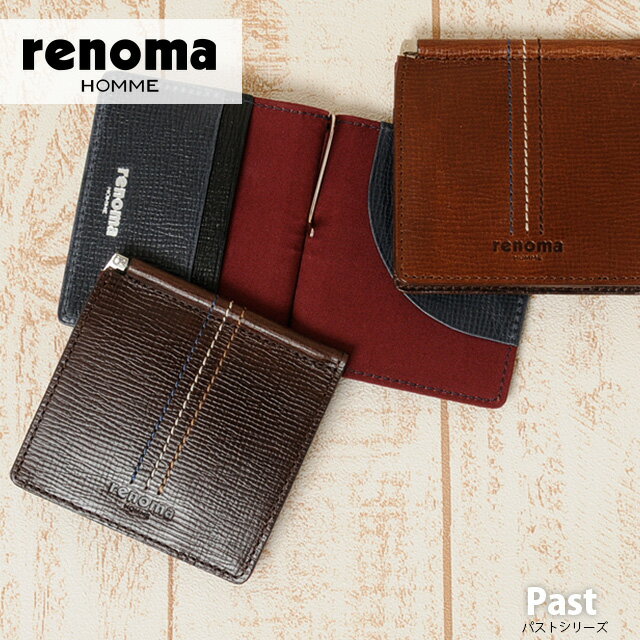 renoma HOMME レノマオム 札バサミ/財布 Past 511614 メンズ 革