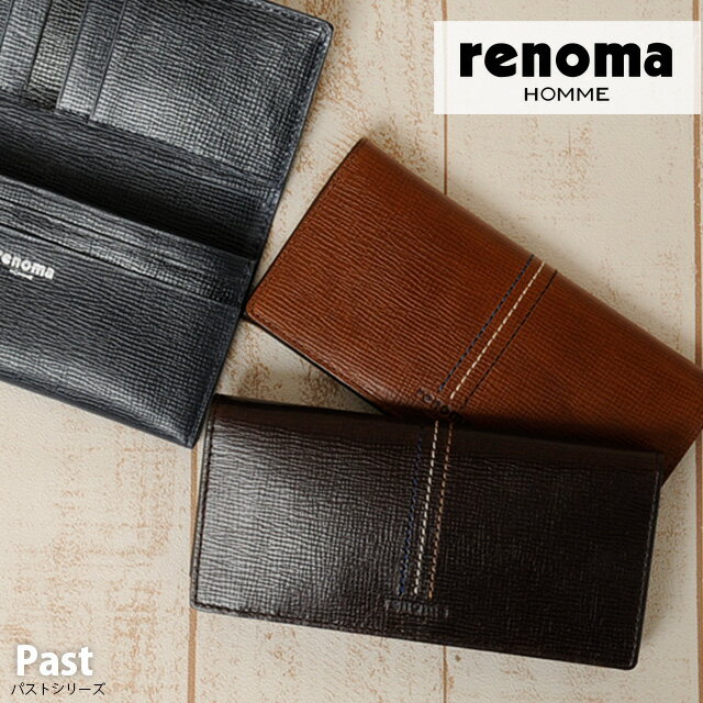 renoma HOMME レノマオム 長財布 メンズ 本革 Past 511617