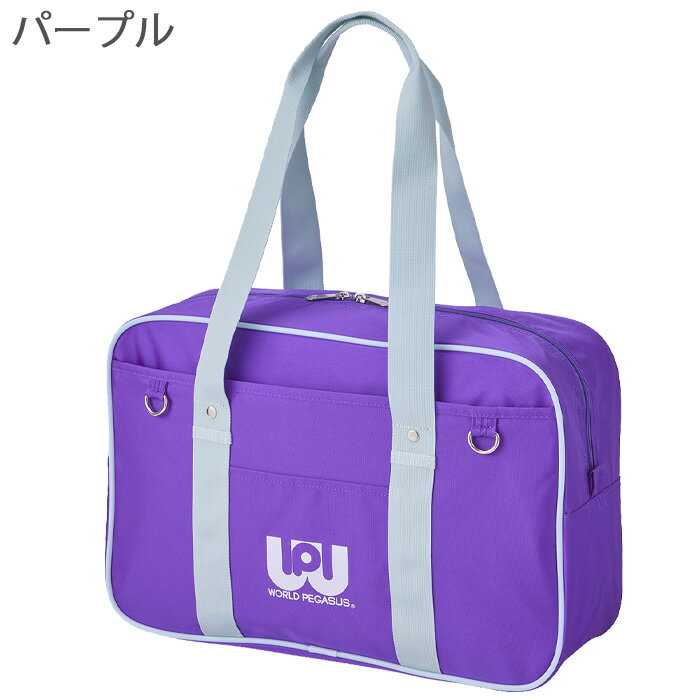 楽天市場】スクバ ワッペ（シーズンオールシーズン）の通販