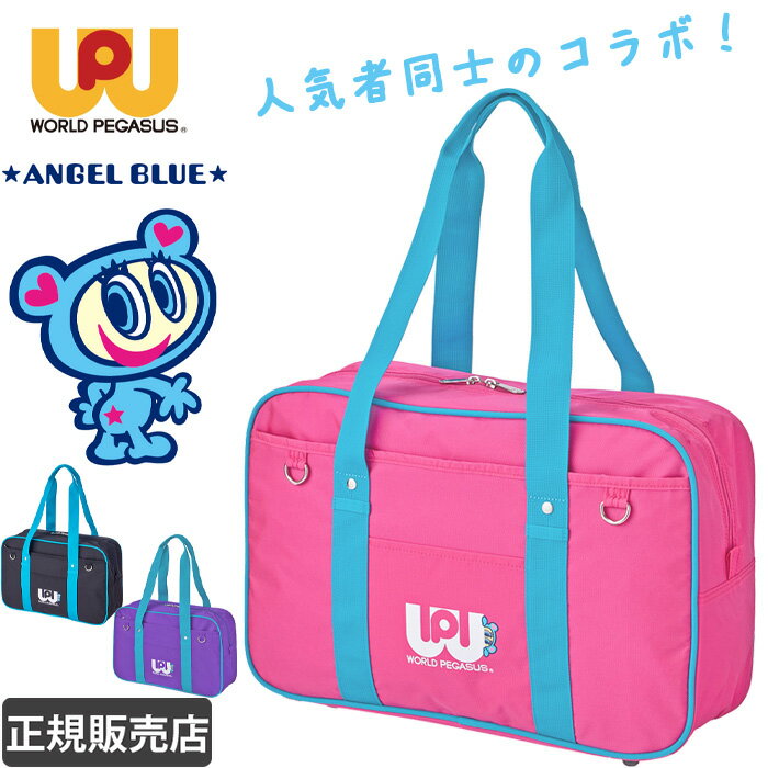 ���ɥڥ����� ���󥸥���֥롼 ��������Хå� ��å� ��ǥ����� �ʥ����� �̳� ����� �⹻�� ���� ������ wpab001