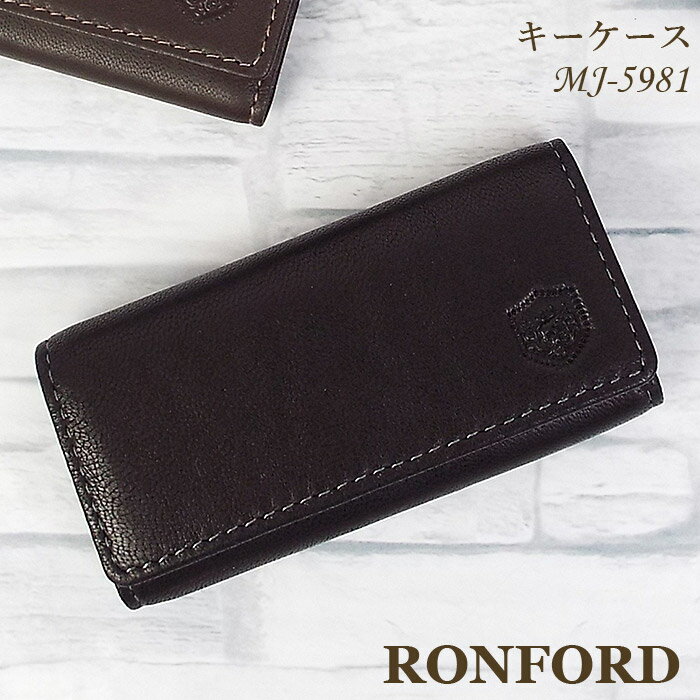 樂天商城 - RONFORD ロンフォード キーケース メンズ 羊革 ブラック/ブラウン/グリーン mj5981