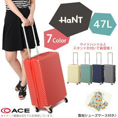 https://thumbnail.image.rakuten.co.jp/@0_mall/alice0908/cabinet/sutuke-u/05748-top.jpg