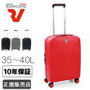 【10年保証】 ロンカート スーツケース 35〜40L sサイズ 2〜3泊 機内持ち込み 海外旅行 国内旅行 修学旅行 出張 軽量 ポリプロピレン RONCAT...