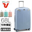 【10年保証】 ロンカート スーツケース 68L mサイズ 5〜7泊 海外旅行 国内旅行 修学旅行 出張 軽量 ポリプロピレン メンズ レディース RONCAT...
