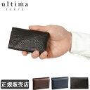 名刺入れ メンズ 本革 エース ace ultima TOKYO ウルティマトーキョー 1-11421 ブラック/ネイビー/ブラウン