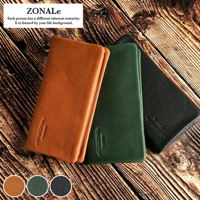 樂天商城 - ゾナール 長財布 ラウンドファスナー メンズ 大容量 財布 ZONALe カプリ 31324 山羊革 ゴートレザー ブランド かっこいい