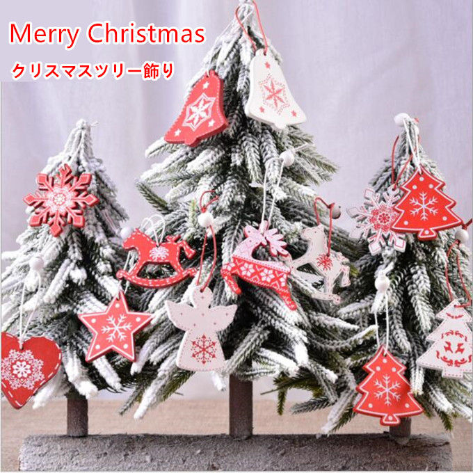 クリスマスツリー飾り クリスマス DIY 飾り 玄関 ドア 飾り付け サンタ おしゃれ 安い オーナメント デコレーション お祝い プレゼント パーティーグッズ イベント 雑貨 可愛い