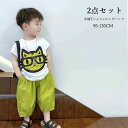 セットアップ キッズ 子供服 男の子 上下セット 半袖Tシャツ ロングパンツ 七分丈 長ズボン クルーネック ポケット 猫 キャラクター ゆったり 外遊び おし...