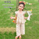 2点セット タンクトップ+ズボン 女の子 水玉柄 カジュアル 韓国子供服 ナチュラル パンツ 夏 ノースリーブ 薄手 リボン 七分丈パンツ セットアップ ゆった...