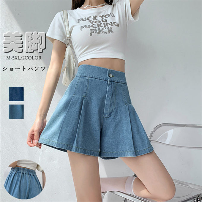 Sillage ダークブルー ショートパンツ パンツ - パンツ Sillage ダークブルー ショートパンツ パンツ - パンツ
