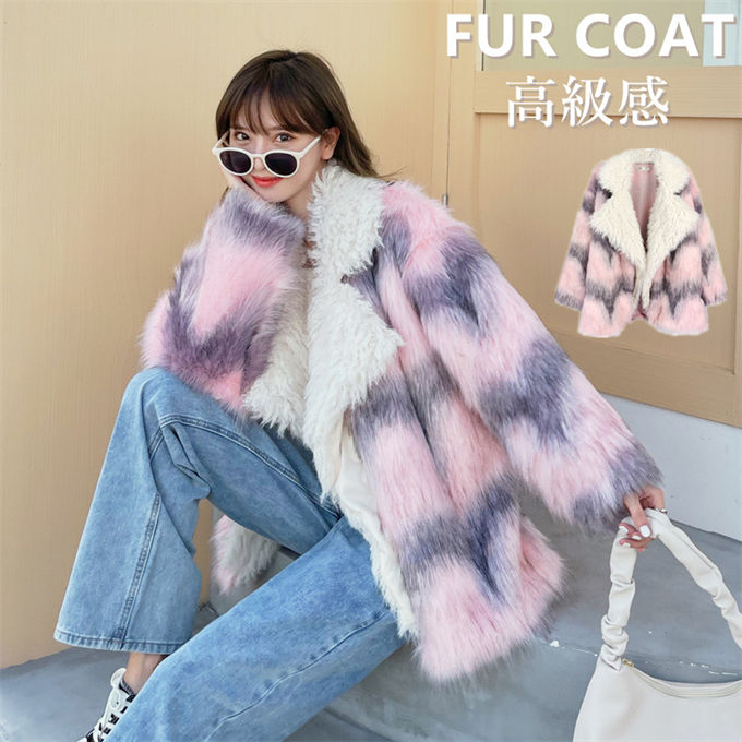 乐天商城 - ファーコート フォクス レディース フェイクファーコート ミドル丈 ジャケット ボリューム襟 大衿 アウター 防風 防寒 ふんわり 暖かい あったか モコモコ 防寒コート カジュアル 着痩せ 可愛い 人気 きれいめ おしゃれ 上品 高級感 冬服 送料無料