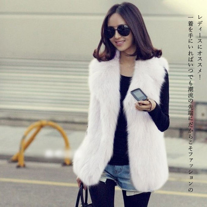 毛皮ベスト ファーベスト ファー付きチョッキ 袖なし 毛皮 ファーベスト ロッグ 人気 結婚式披露宴 エレガント 秋物 秋新作 春/秋/冬 送料無料