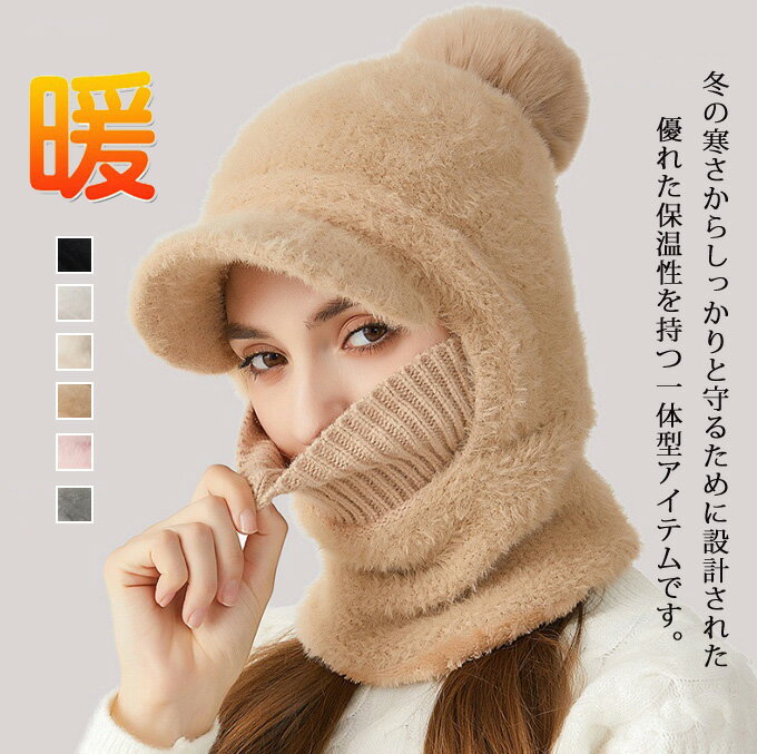 商品画像1
