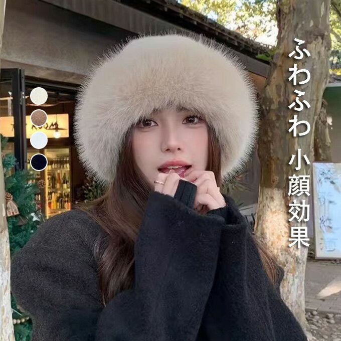 �ϥå� ˹�� ��ǥ����� �ܤ��� �� ������˹ �ե������ե��� �ե��� ����˹�� �ϥå� ������ �ɴ� ���� �礭�� �ե������ե��� ��������ϥå� �Ȥ��� ��...